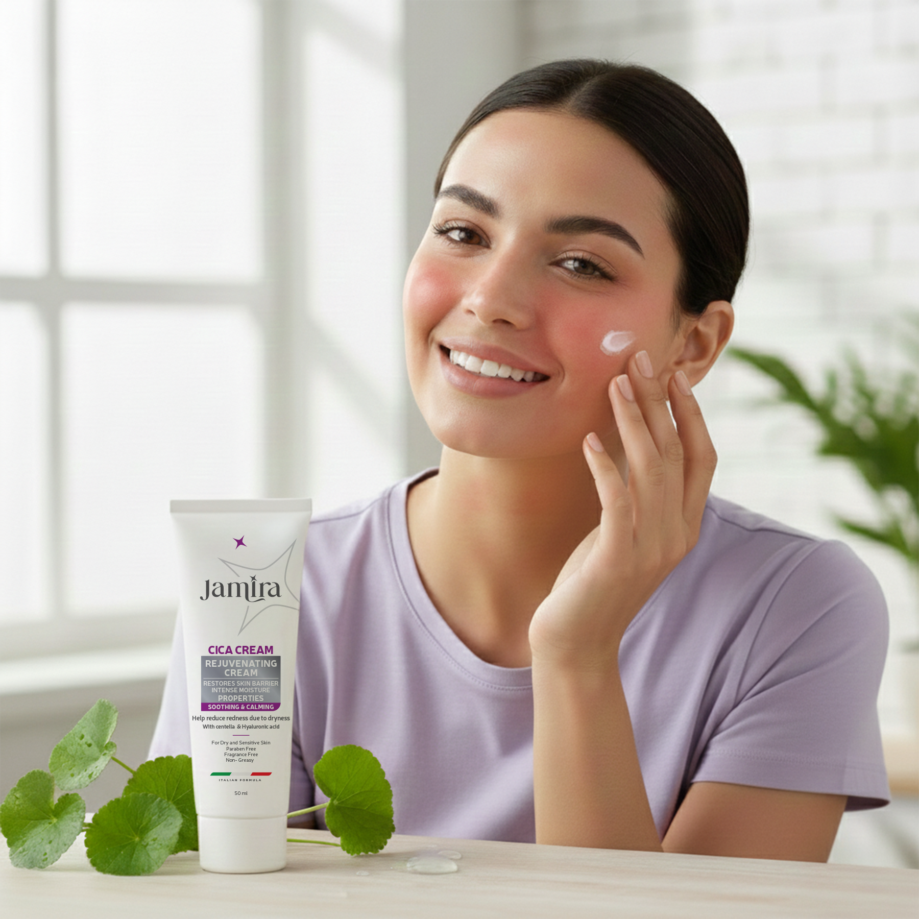 Jamira Cica-cream 50 ml – HBI - EGYPT